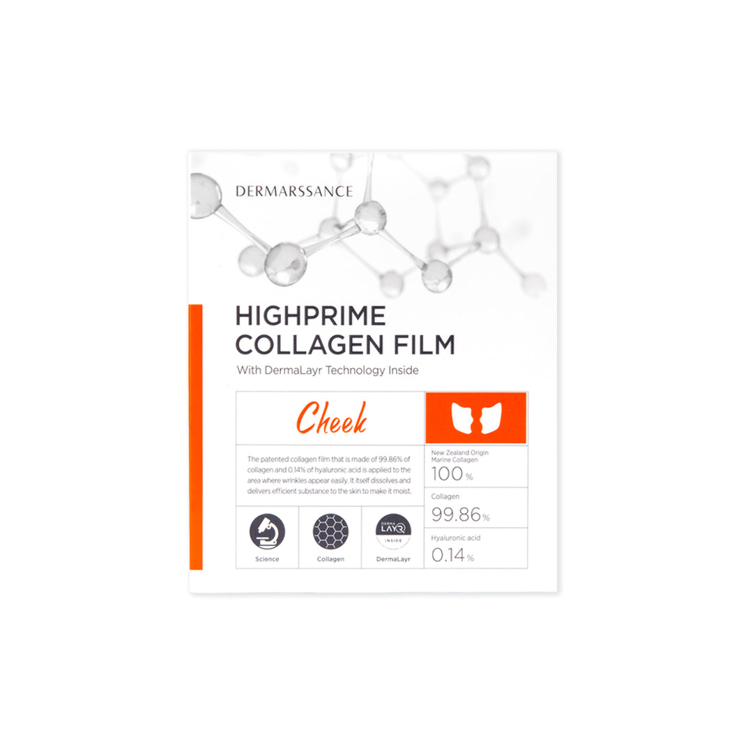 Highprime Collagen Film per Guance Contorno Bocca