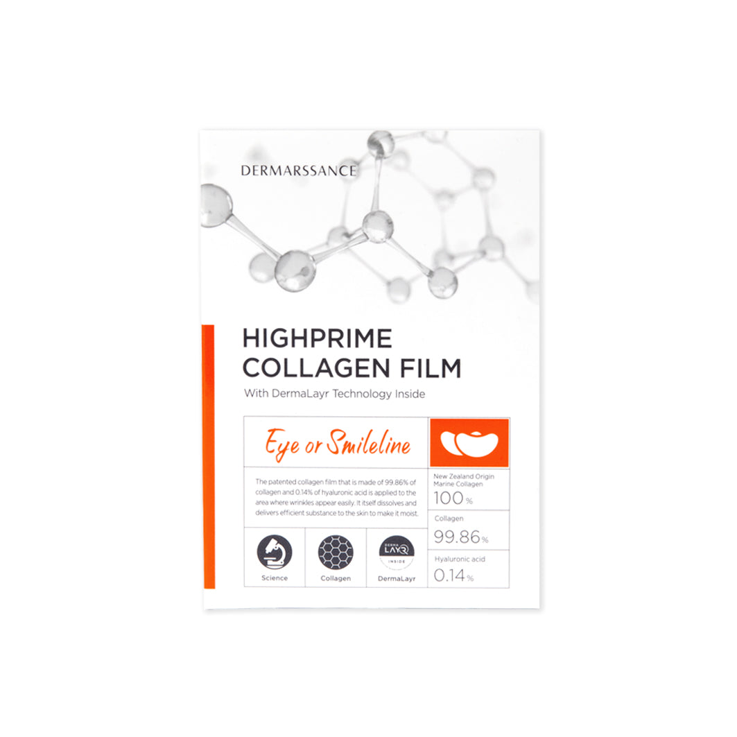 Dermassance HighPrime Collagen Flim Eye