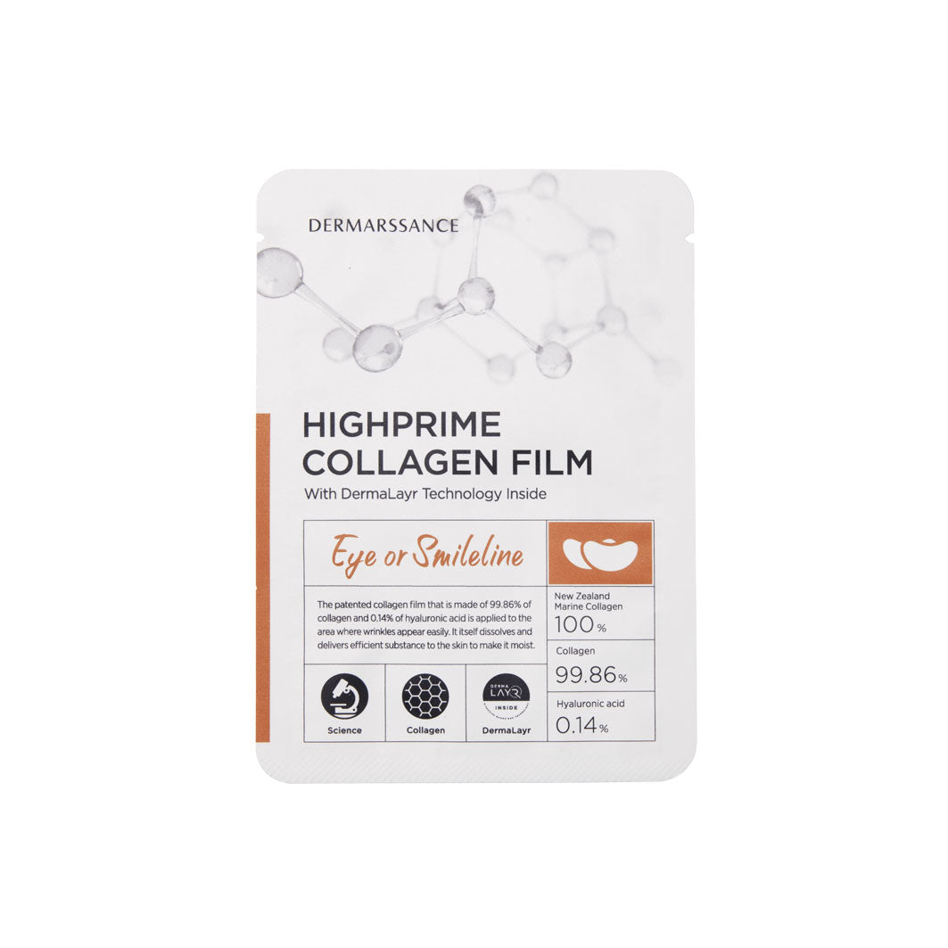 Dermassance HighPrime Collagen Flim Eye 1pz