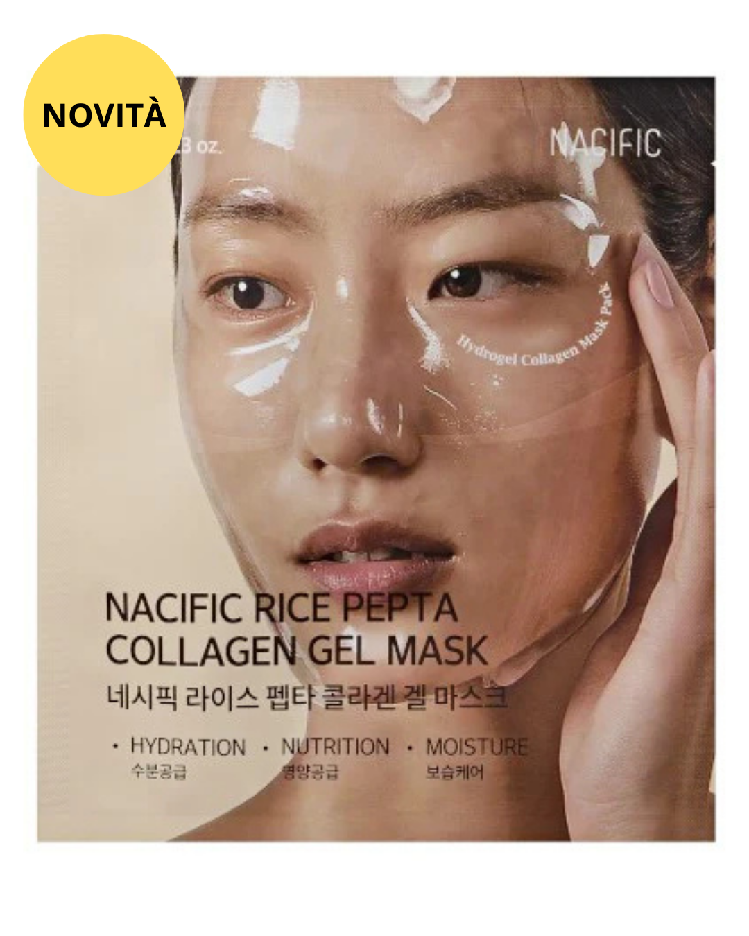 Rice Pepta Collagen Gel Mask