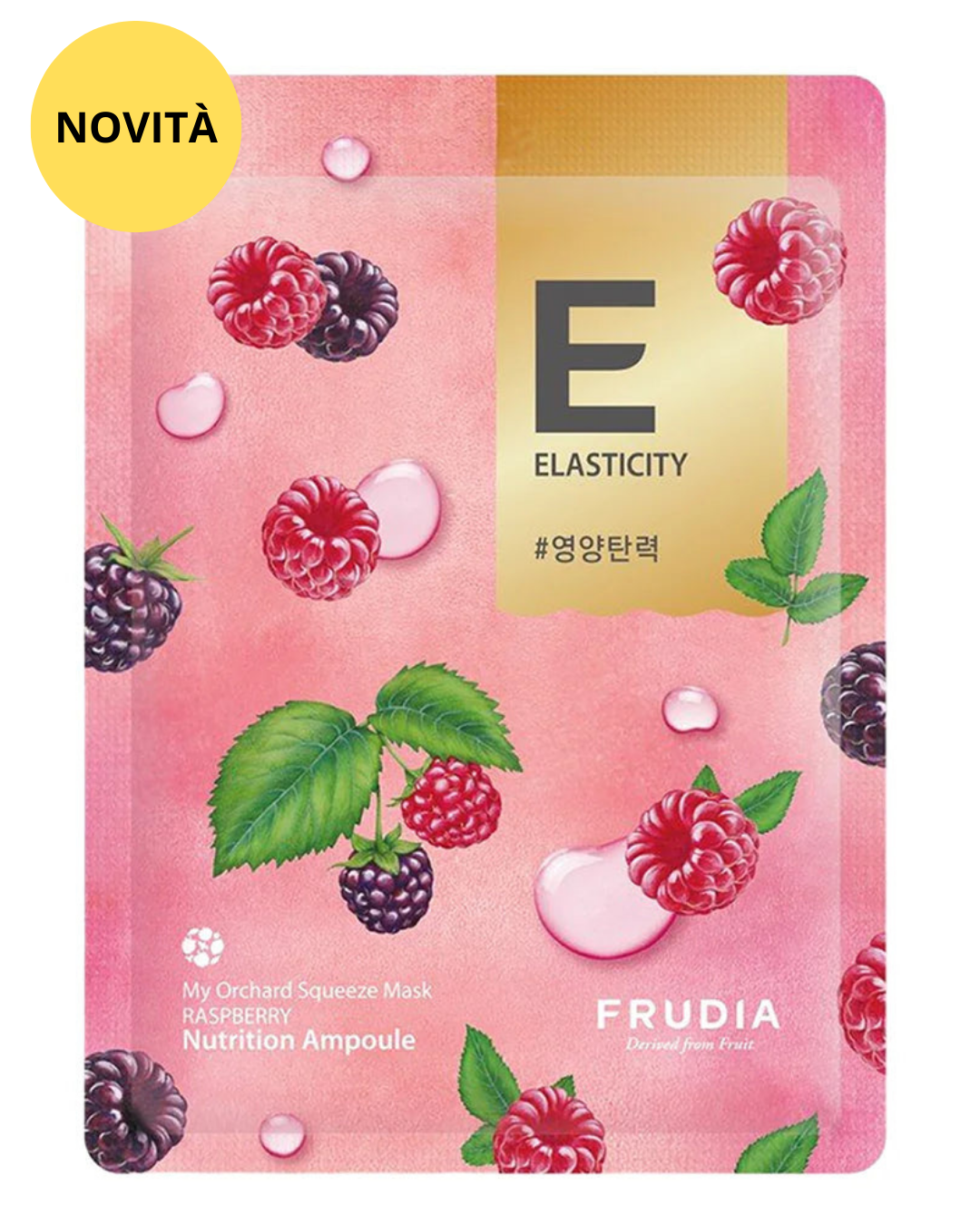 FRUDIA My Orchard Squeeze Mask Raspberry