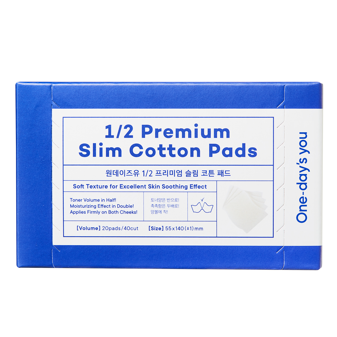 1/2 Premium Slim Cotton Pads